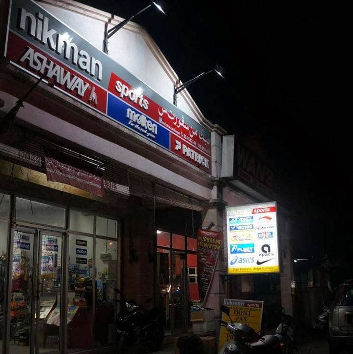 Nikman Sports Kota Bharu Kedai Badminton Kelantan