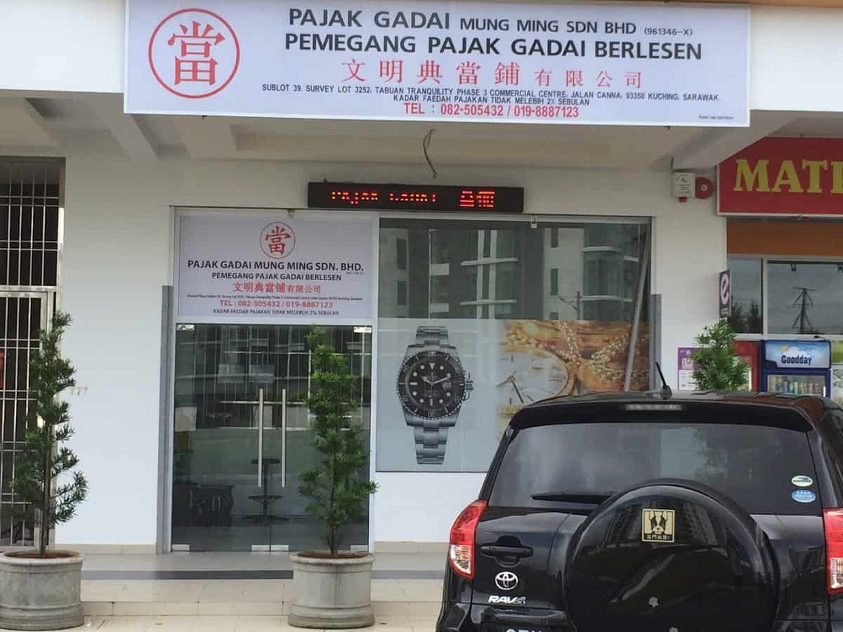 PAJAK GADAI Mung Ming Kedai Pajak Sarawak