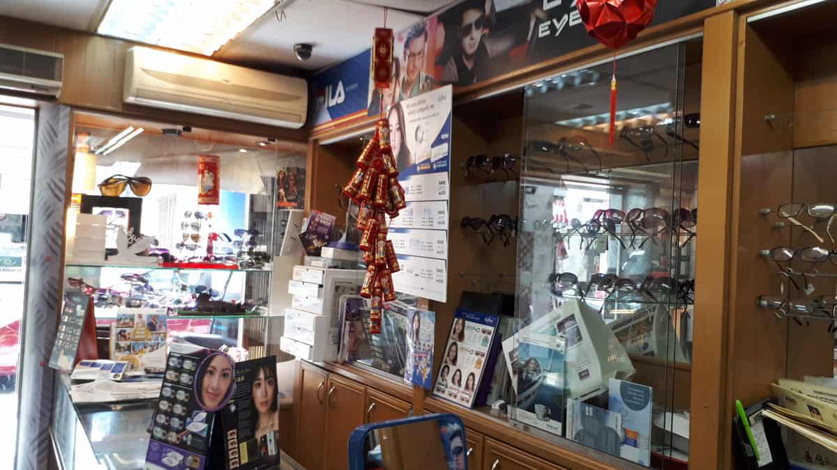 PAN OW OPTICAL Kedai Cermin Mata Melaka