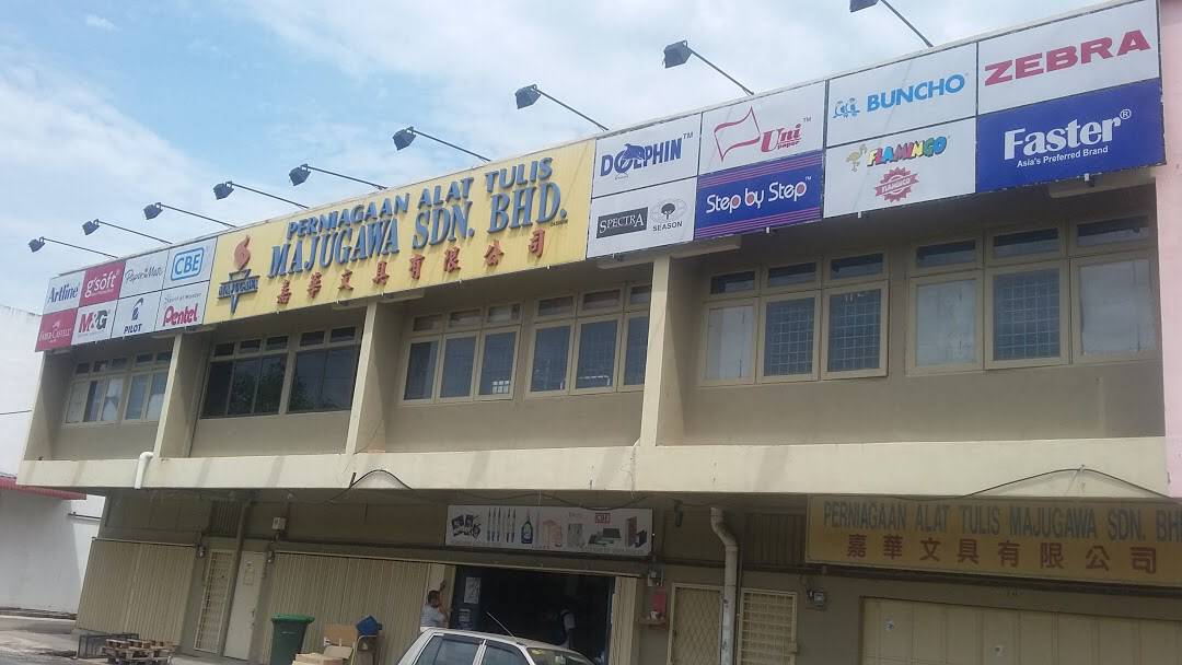 Perniagaan Alat Tulis Majugawa Kedai Alat Tulis Kedah