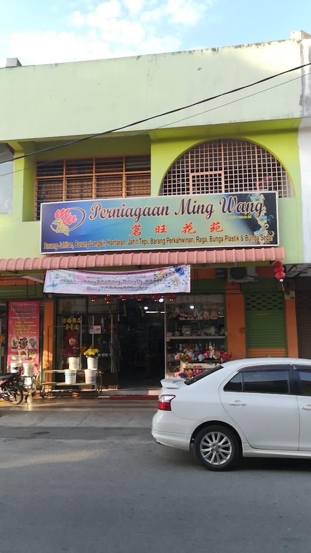 Perniagaan Ming Wang Kedai Bunga Kedai Bunga Kedah
