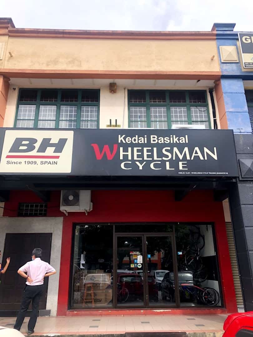 Pusat Basikal Wheelsman cycle Kedai Basikal Selangor