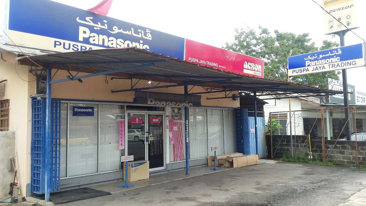 Puspa Jaya Trading Kedai Aircond Kelantan