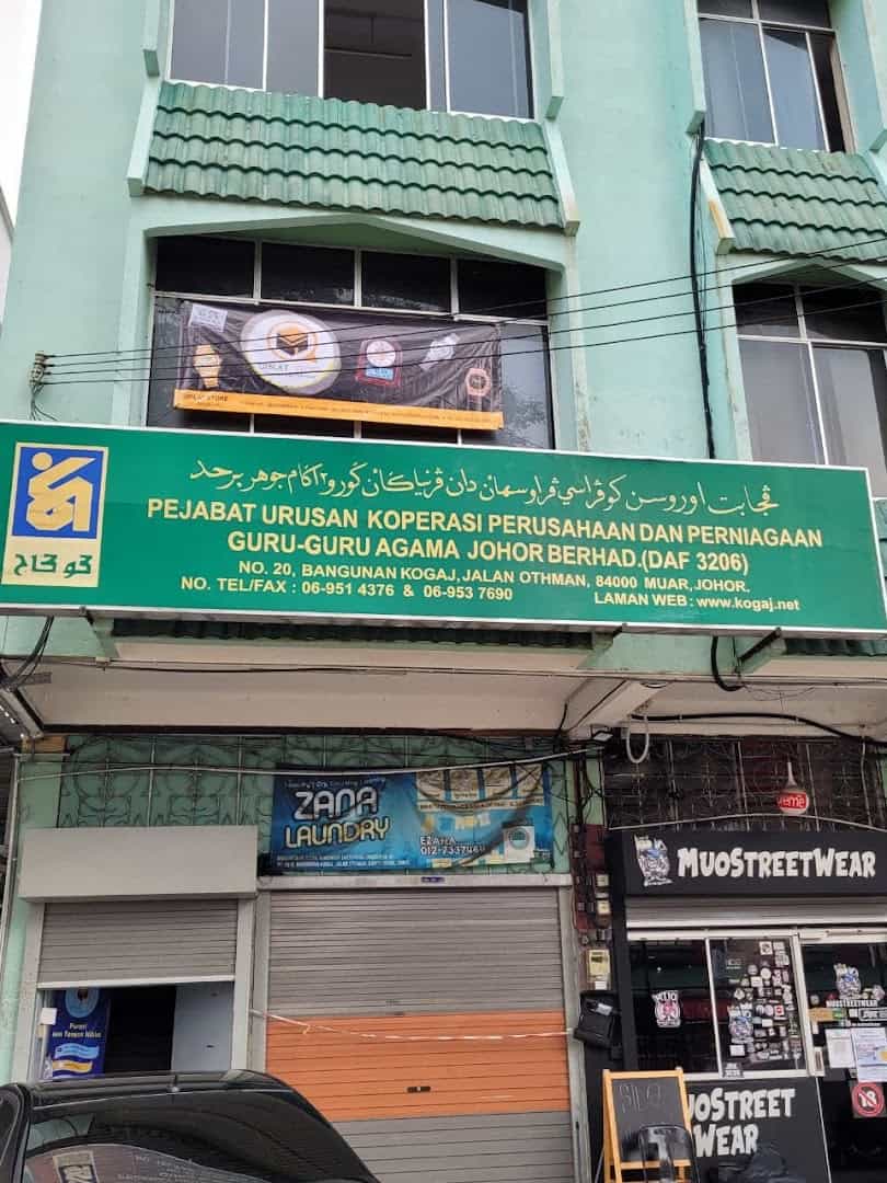 Qiblat store Kedai Jam Muar