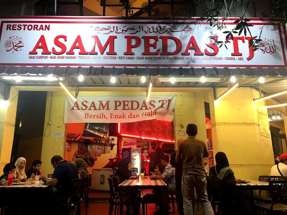 Restoran Asam Pedas TJ Kedai Makan Di Melaka