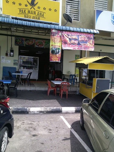 Restoran Nasi Ayam Pak Man Ana Kedai Makan Slim River