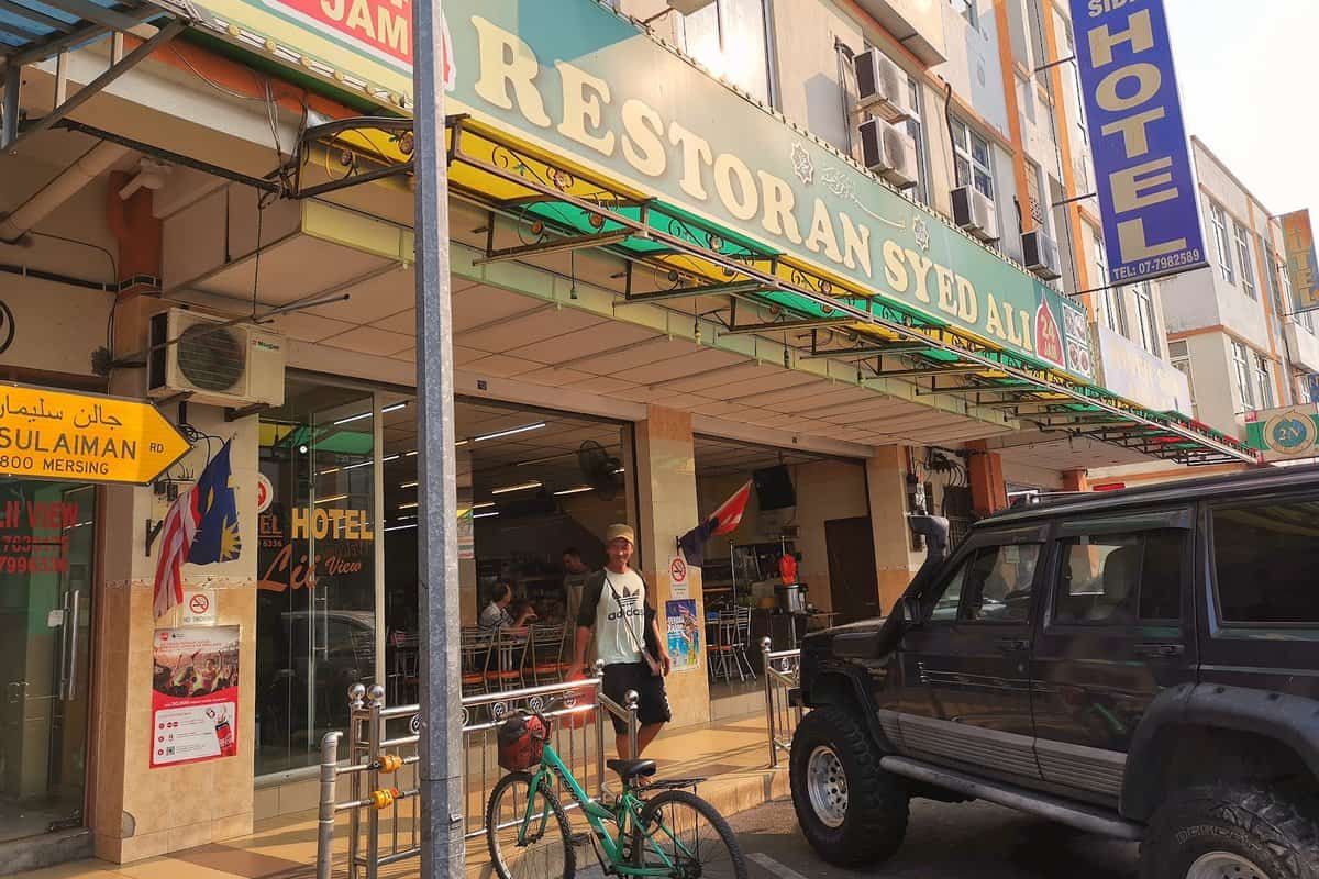 Restoran Syed Ali Mersing Kedai Makan Mersing