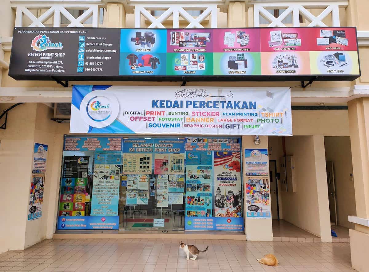 Retech Print Shop Kedai Printing Putrajaya