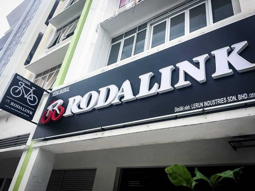 Rodalink Putrajaya Kedai Basikal Putrajaya