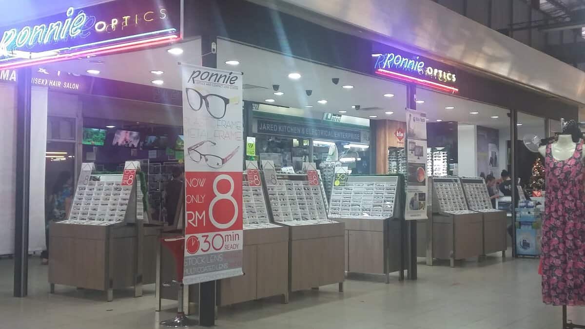 Ronnie Optics Kedai Cermin Mata Sarawak