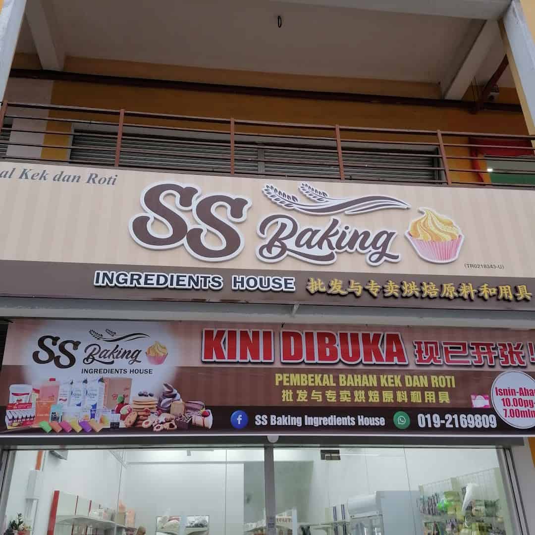 SS Baking Ingredients House Kedai Bahan Kek Melaka