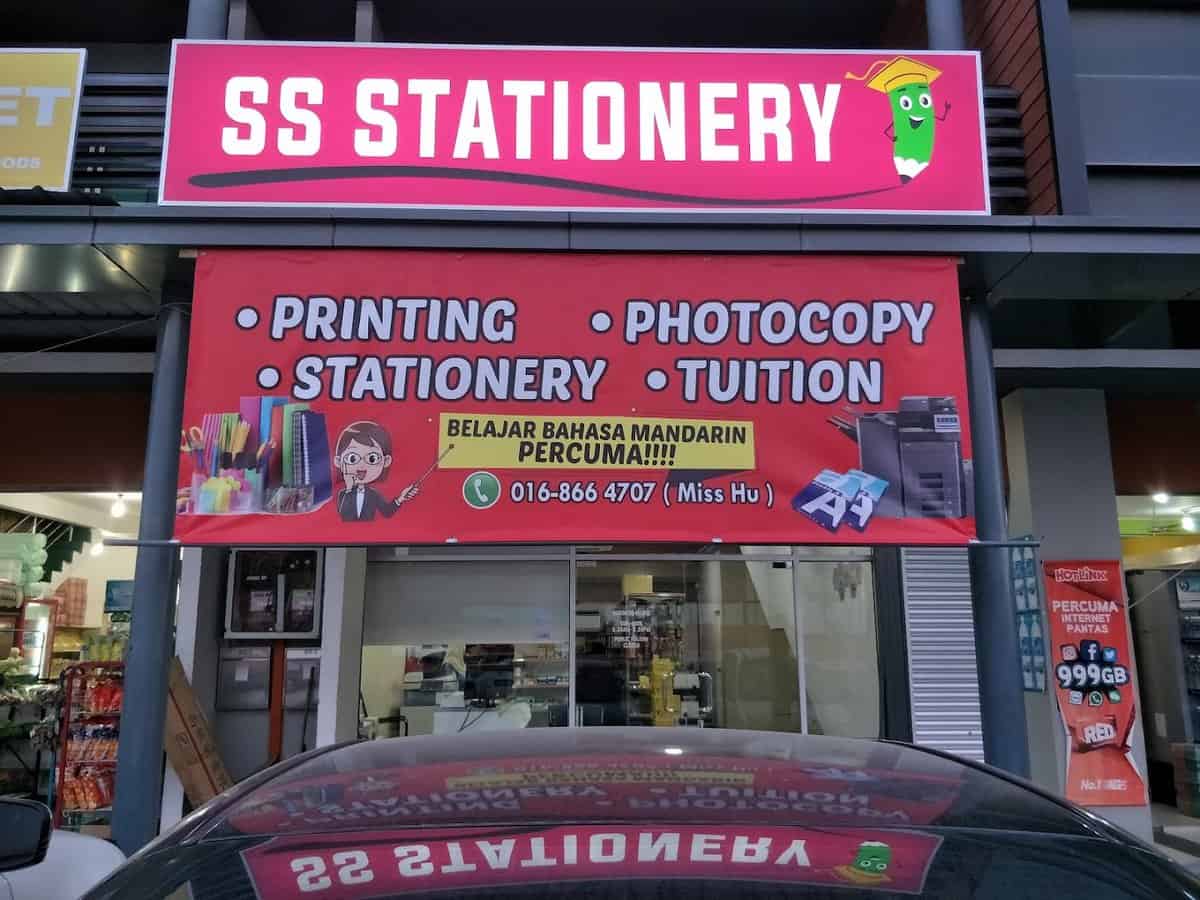 SS Stationery Kedai Alat Tulis Sabah