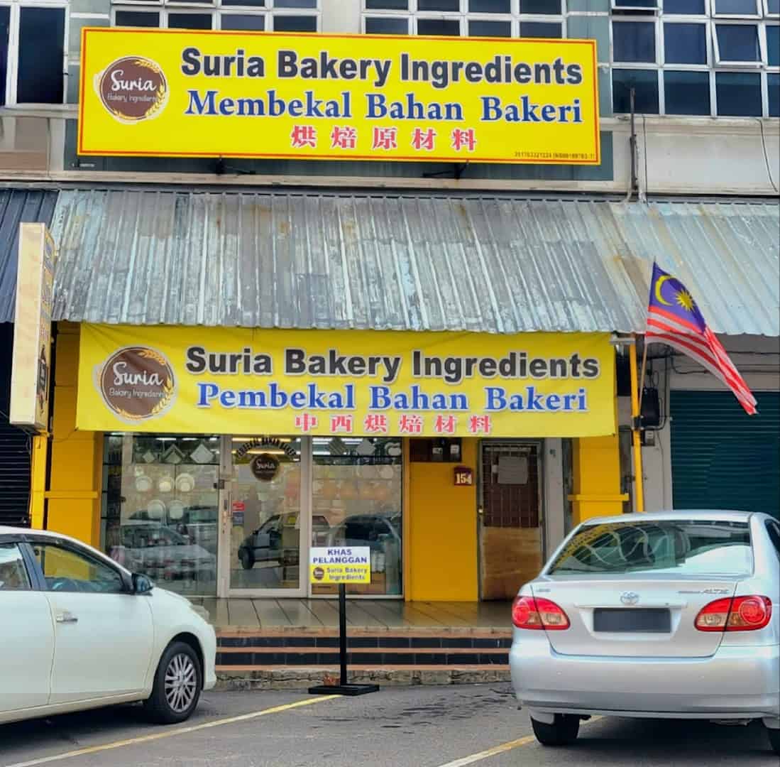 SURIA BAKERY INDEGREDIENT Kedai Kek Bahau