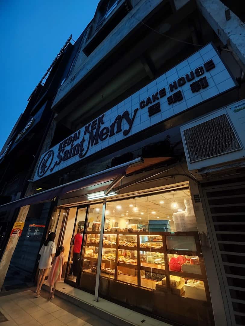 Saint Merry Cake House Kedai Kek Melaka