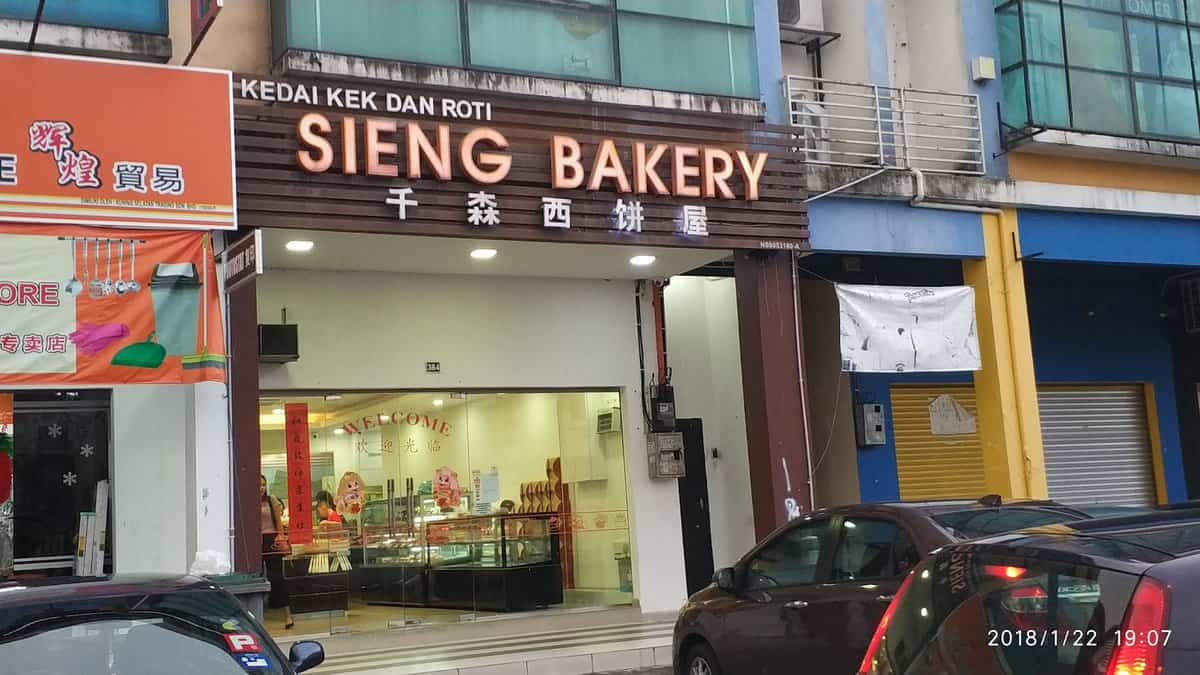 Sieng Bakery Kedai Kek Seremban