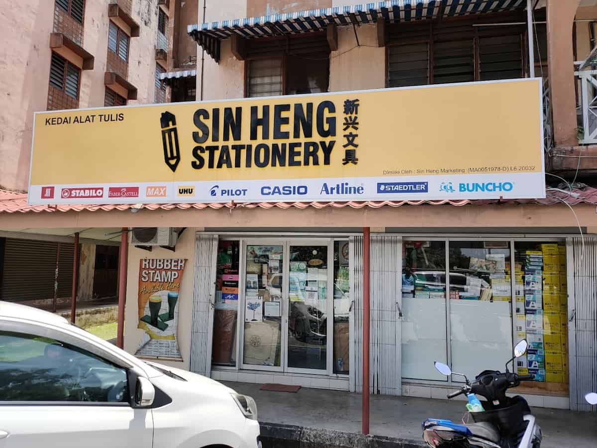 Sin Heng Stationery Kedai Alat Tulis Melaka