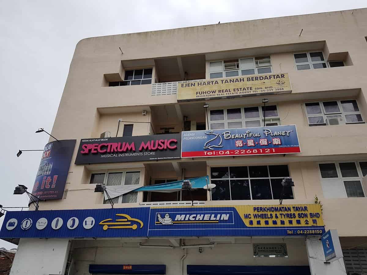 Spectrum Music Kedai Gitar Pulau Pinang