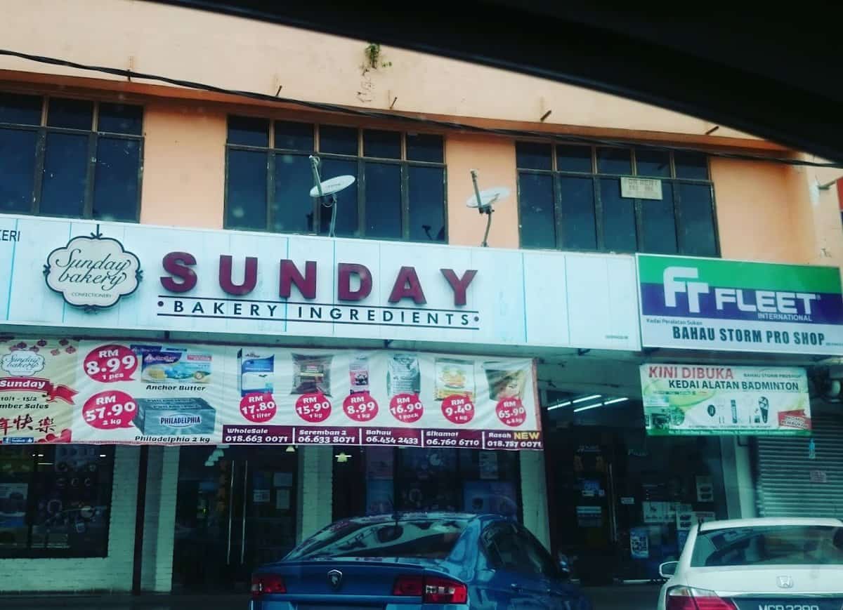 Sunday Bakery Ingredients @ Bahau Kedai Kek Bahau
