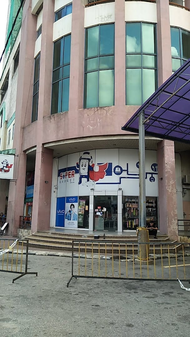 Super Gadget Batu Pahat Kedai Iphone Batu Pahat