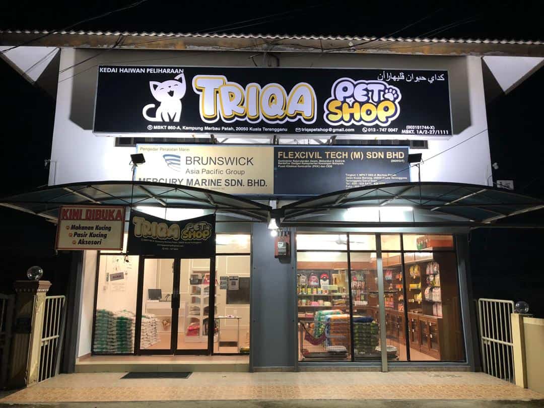 Triqa Petshop Kedai Haiwan Terengganu