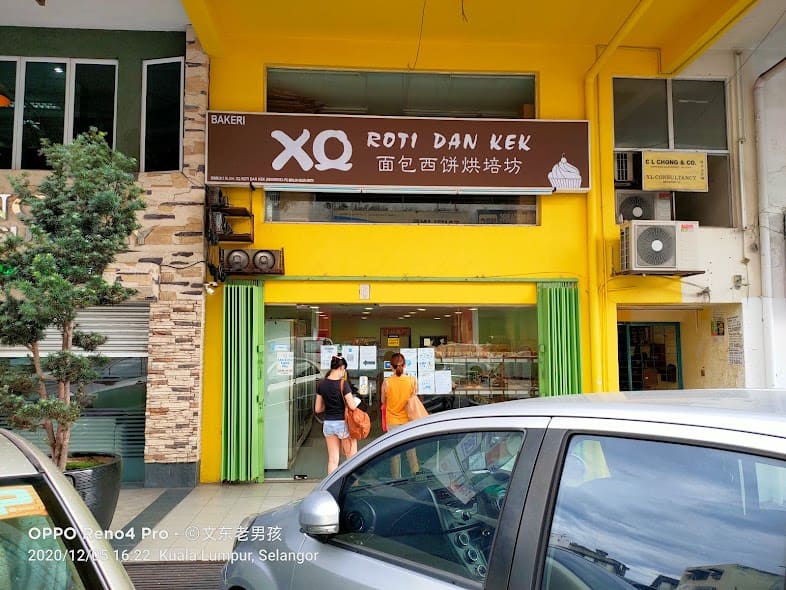 XQ Roti Dan Kek Kedai Kek Kuala Lumpur