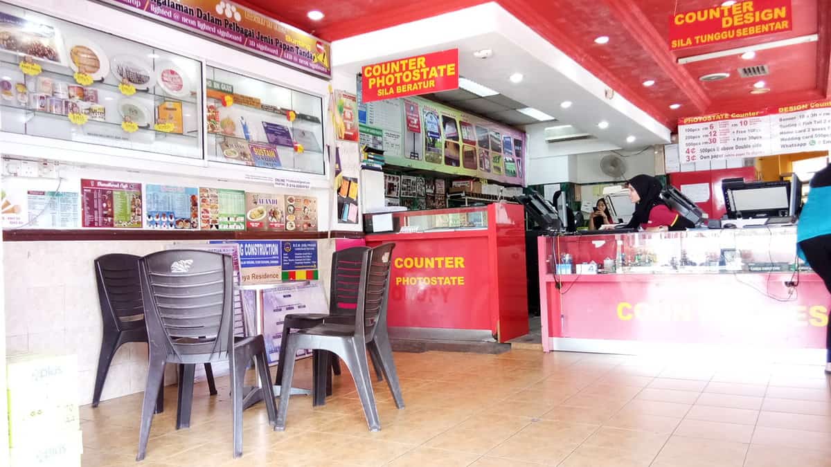 Xafa Advertising Shoppe Kedai Fotostat Sarawak